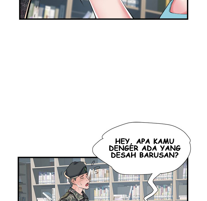 Block 69 - Chapter 33 47