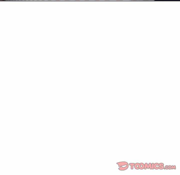 Friends (ATZ) - Chapter 24 94