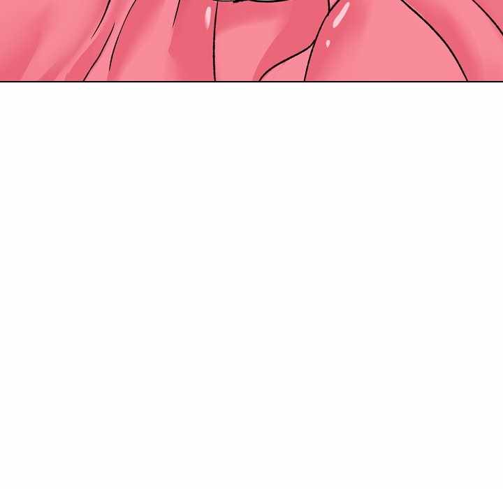 Friends (ATZ) - Chapter 24 74