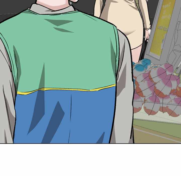 Friends (ATZ) - Chapter 24 56