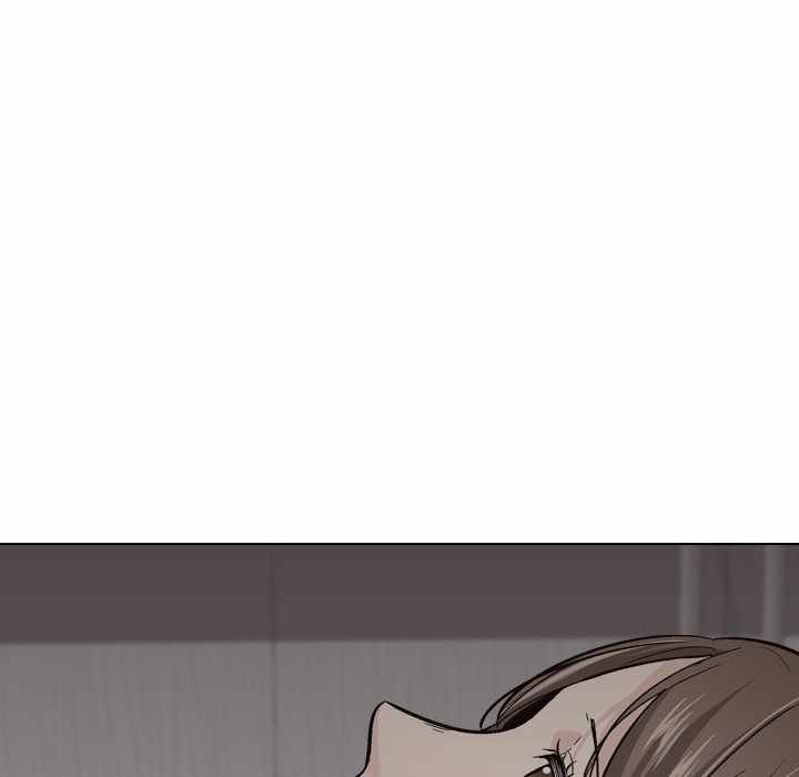 Friends (ATZ) - Chapter 24 83