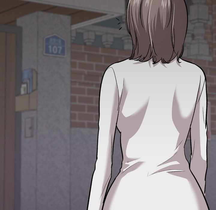 Friends (ATZ) - Chapter 24 66