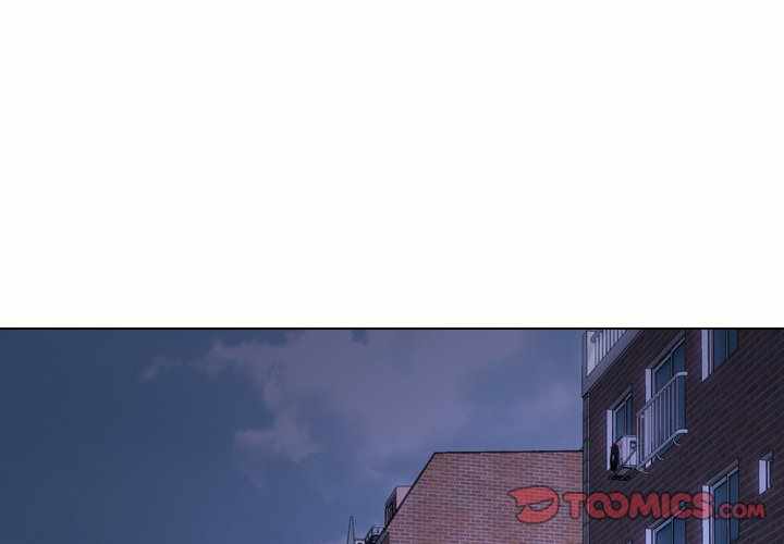 Friends (ATZ) - Chapter 24 4