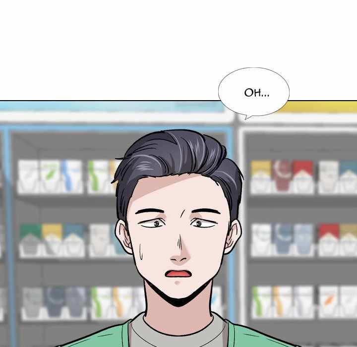Friends (ATZ) - Chapter 24 43