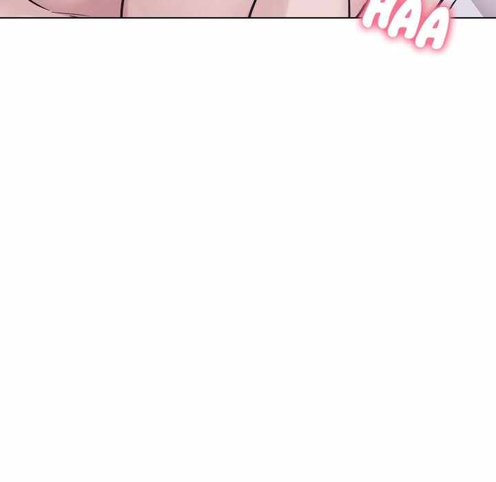 Friends (ATZ) - Chapter 24 143