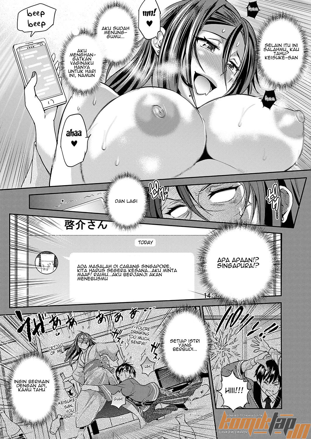 Jyoshi Luck 2 Years Later - Chapter 11 32