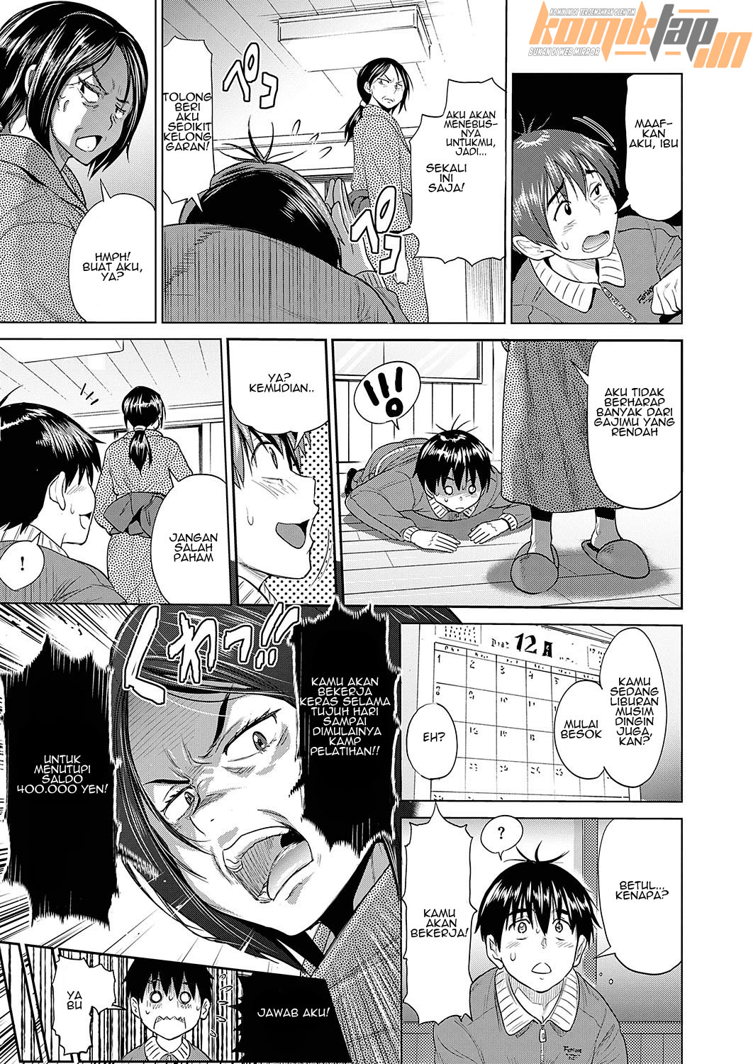 Jyoshi Luck 2 Years Later - Chapter 11 9