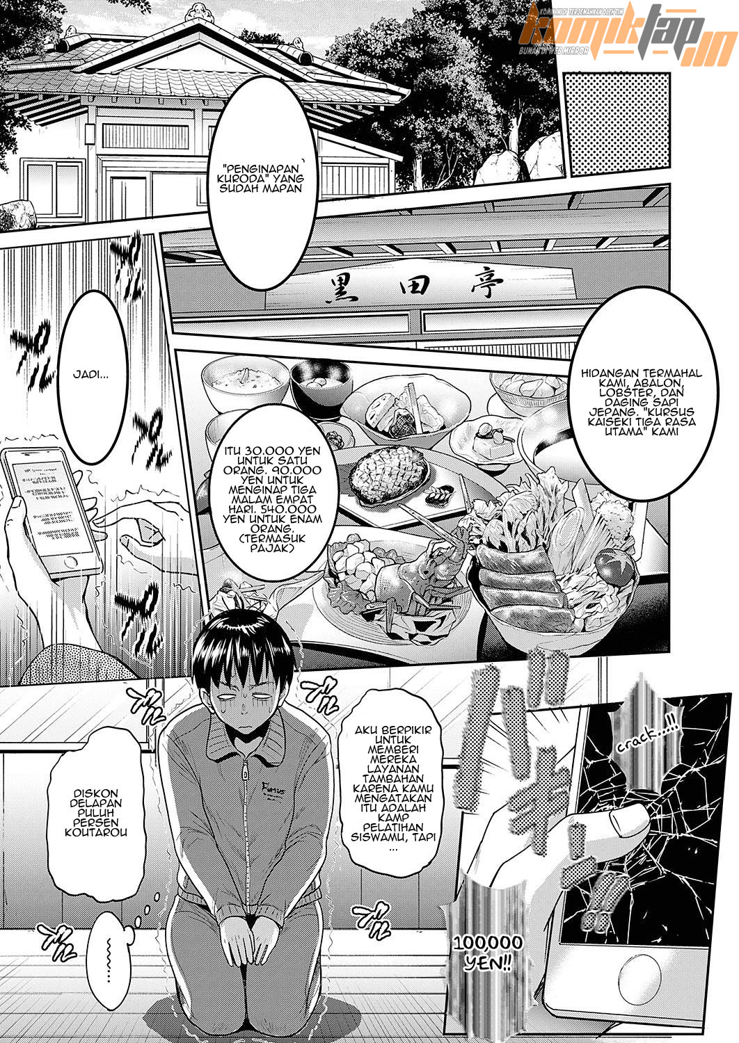 Jyoshi Luck 2 Years Later - Chapter 11 7