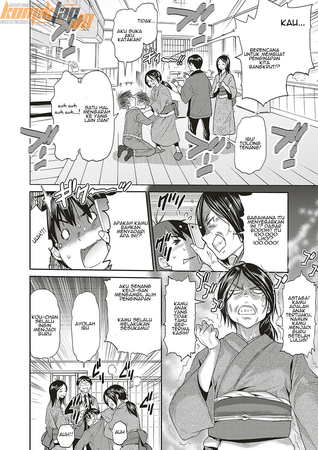 Jyoshi Luck 2 Years Later - Chapter 11 8