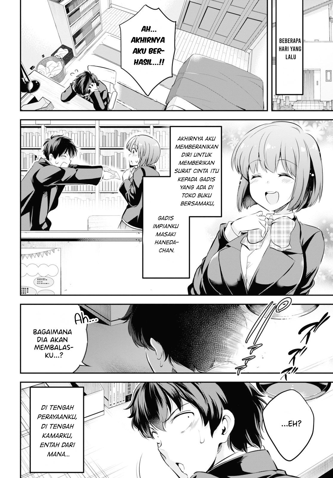 Kankin Ou - Chapter 1 4