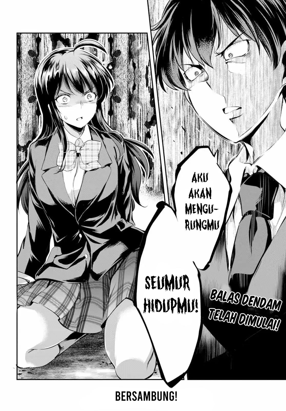 Kankin Ou - Chapter 1 34