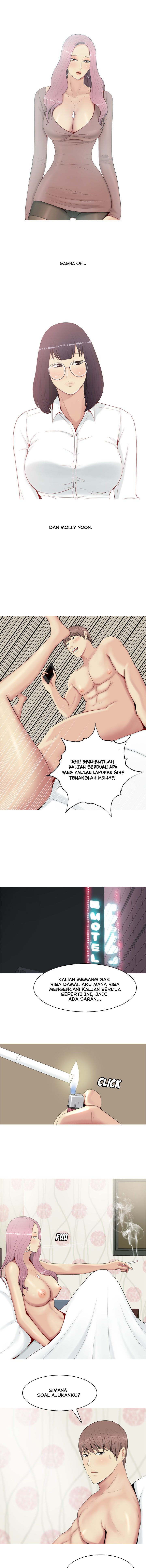 My Lovers Prelude - Chapter 1 12