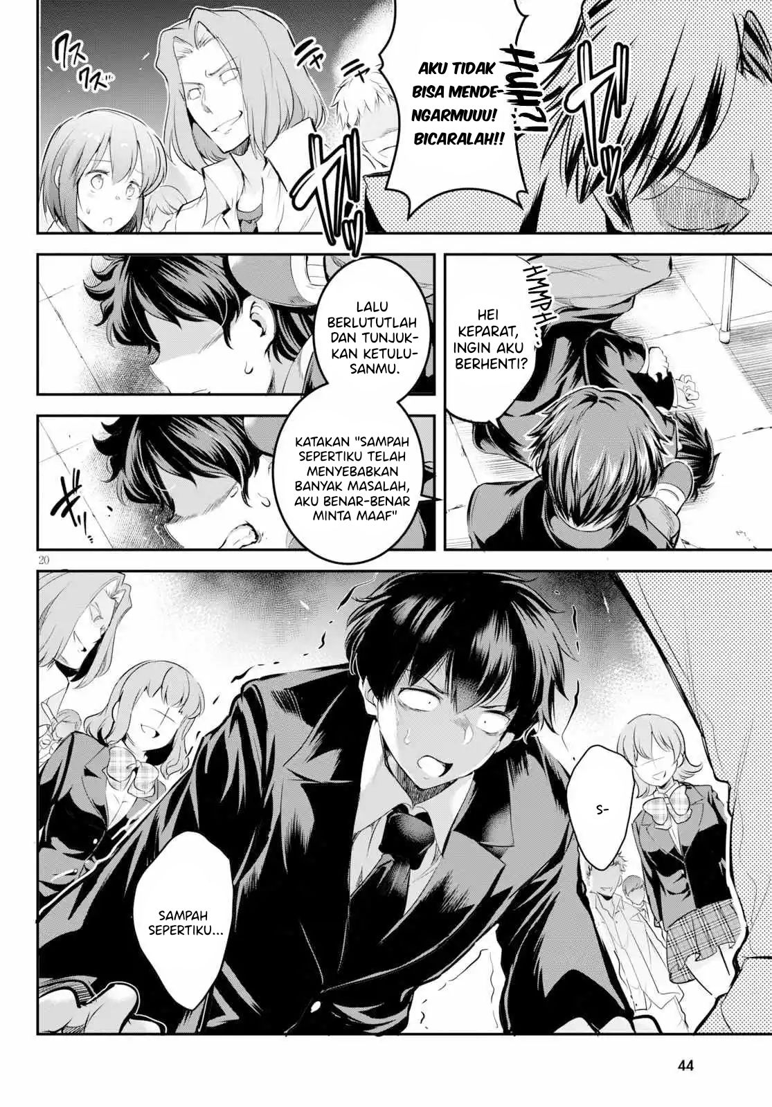Kankin Ou - Chapter 1 24