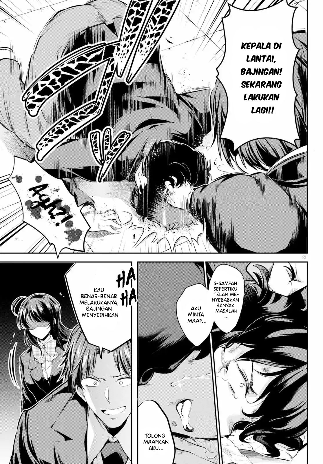Kankin Ou - Chapter 1 25