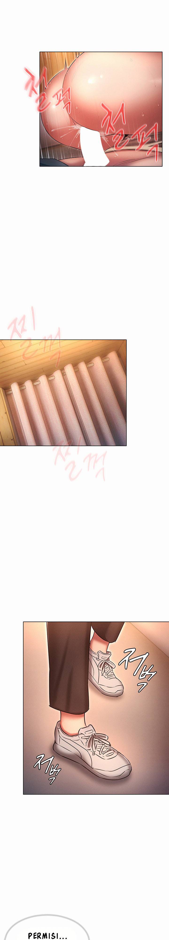 Law Of Reincarnation - Chapter 43 27