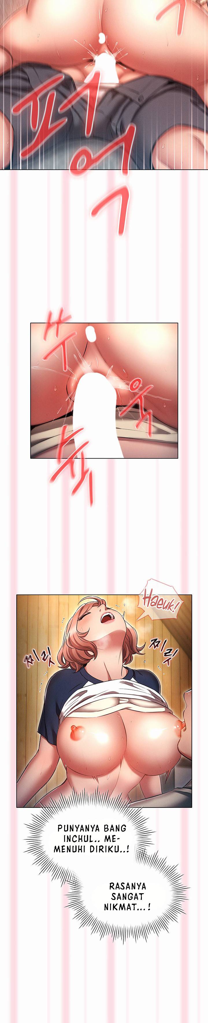 Law Of Reincarnation - Chapter 43 16