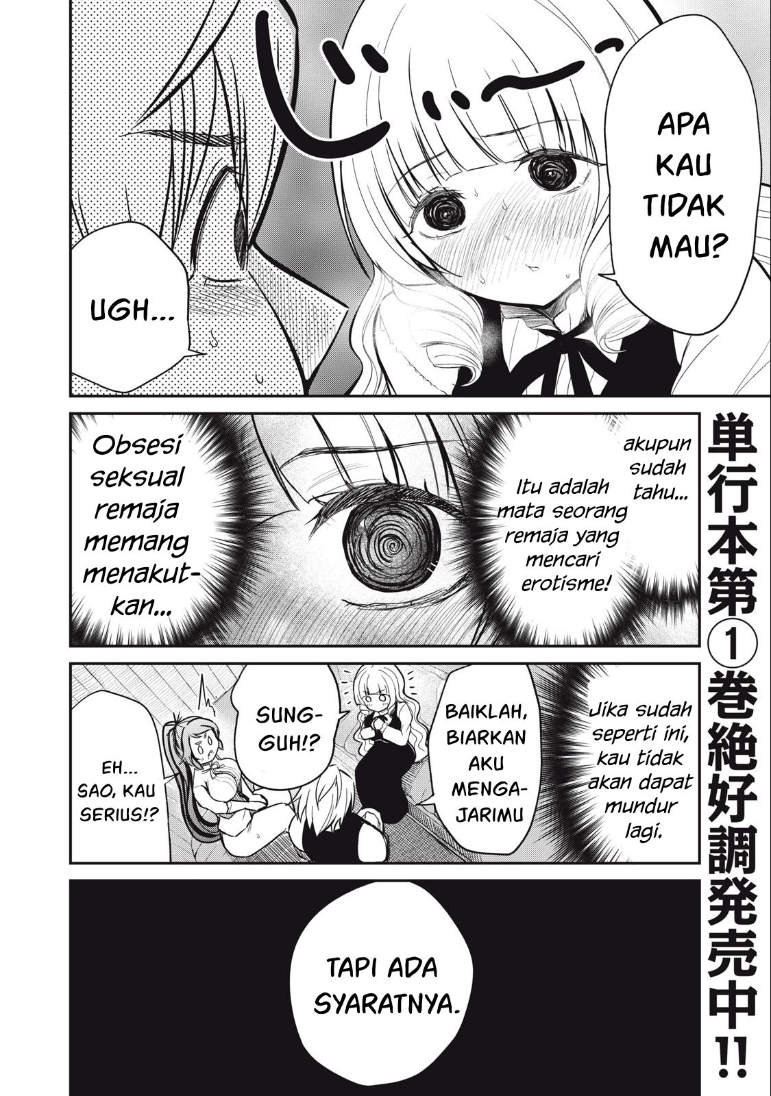 Isekai koushoku Musou Roku - Chapter 9 3
