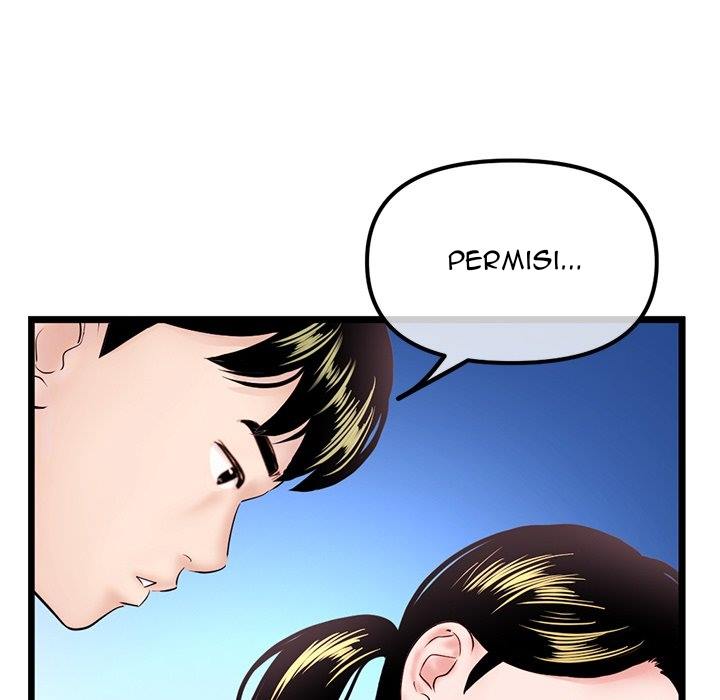 Midnight PC Cafe - Chapter 57 53