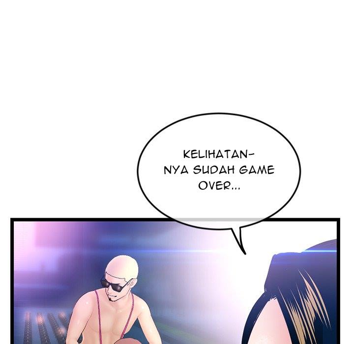 Midnight PC Cafe - Chapter 57 67