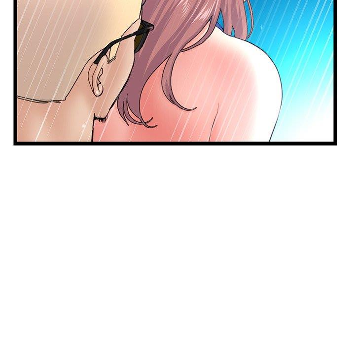Midnight PC Cafe - Chapter 57 74