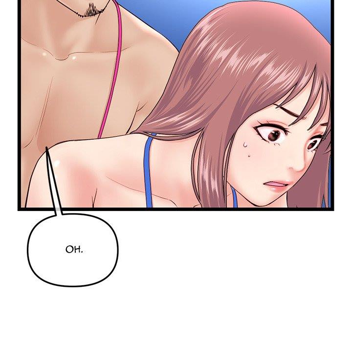 Midnight PC Cafe - Chapter 57 90