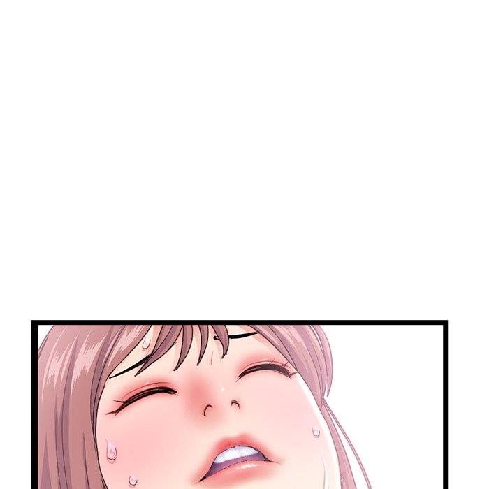 Midnight PC Cafe - Chapter 57 69