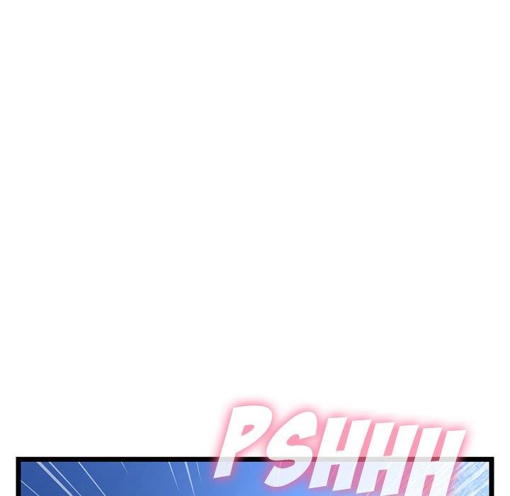 Midnight PC Cafe - Chapter 57 107