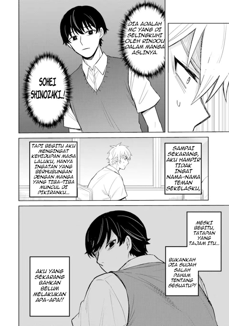 Netorare Manga no Kuzu Otoko ni Tensei Shitaa Hazu ga Heroine ga Yottekuru Ken - Chapter 02 bahasa indonesia 12