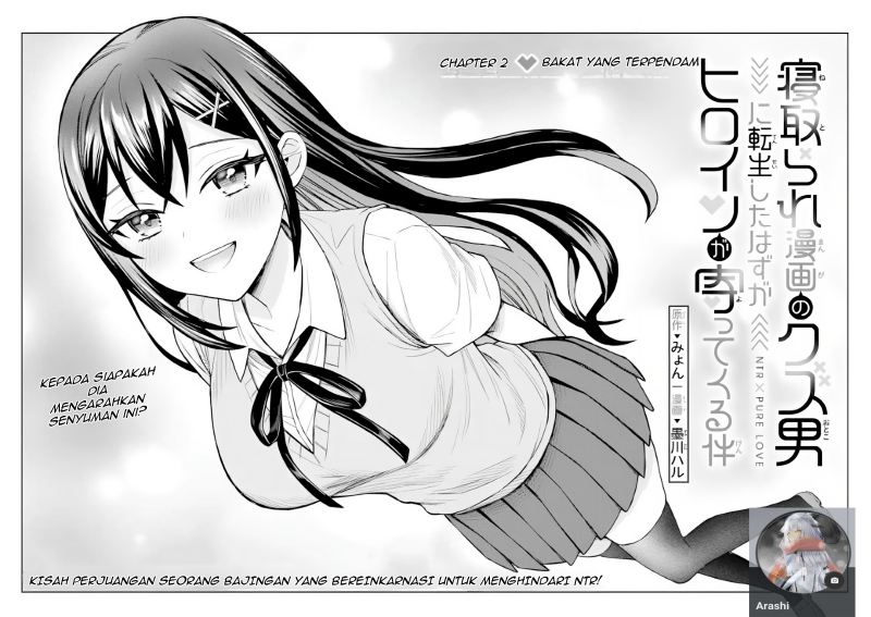 Netorare Manga no Kuzu Otoko ni Tensei Shitaa Hazu ga Heroine ga Yottekuru Ken - Chapter 02 bahasa indonesia 3