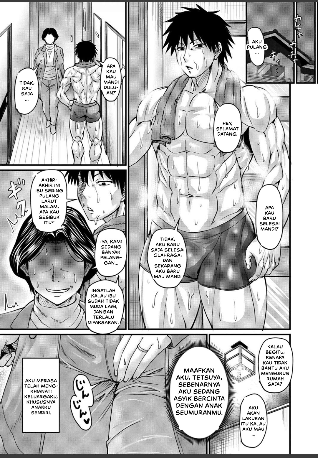 Kaachan wa Ore no - Chapter 5 11