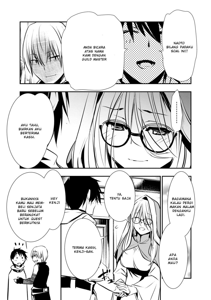 Isekai NTR ~Shinyuu no Onna wo Saikyou Skill de Otosu Houhou~ - Chapter 4 16