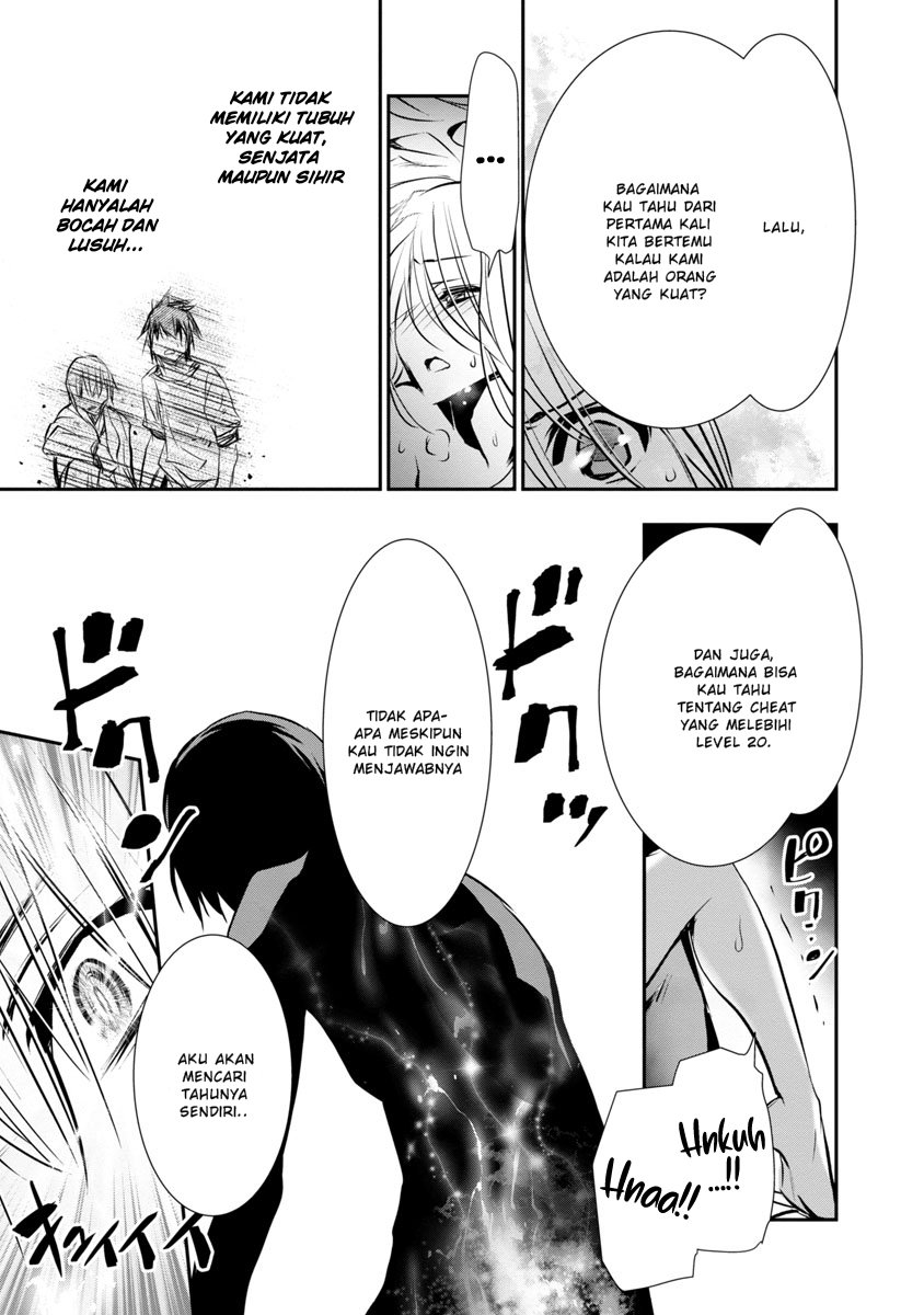 Isekai NTR ~Shinyuu no Onna wo Saikyou Skill de Otosu Houhou~ - Chapter 4 6