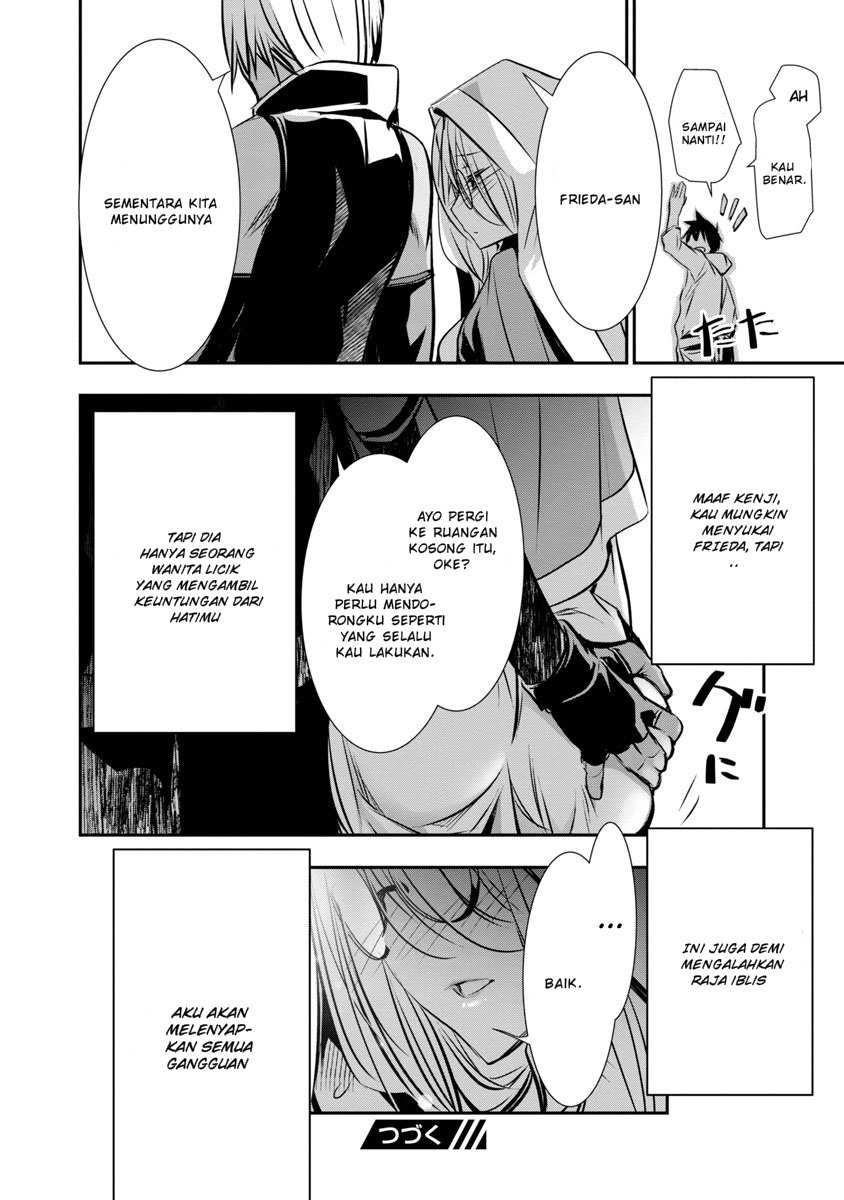 Isekai NTR ~Shinyuu no Onna wo Saikyou Skill de Otosu Houhou~ - Chapter 4 17