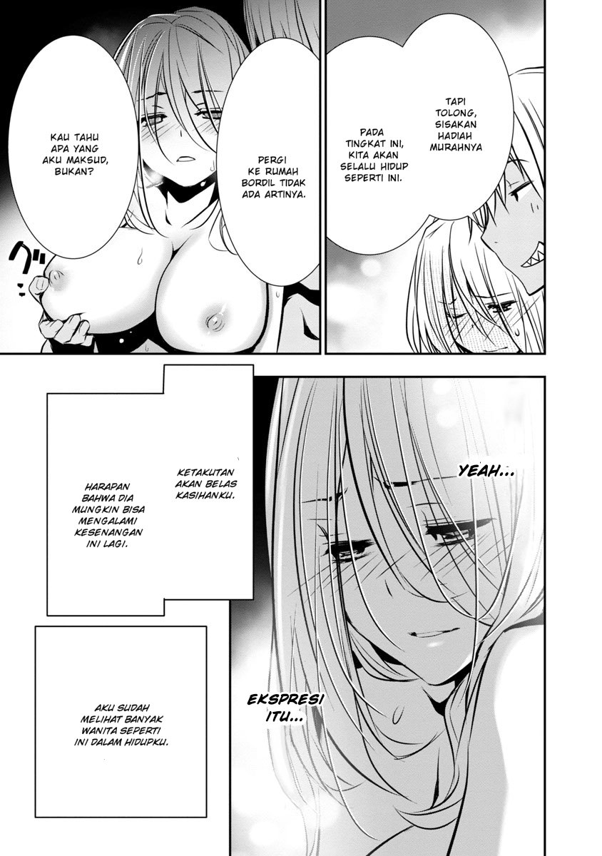 Isekai NTR ~Shinyuu no Onna wo Saikyou Skill de Otosu Houhou~ - Chapter 4 14