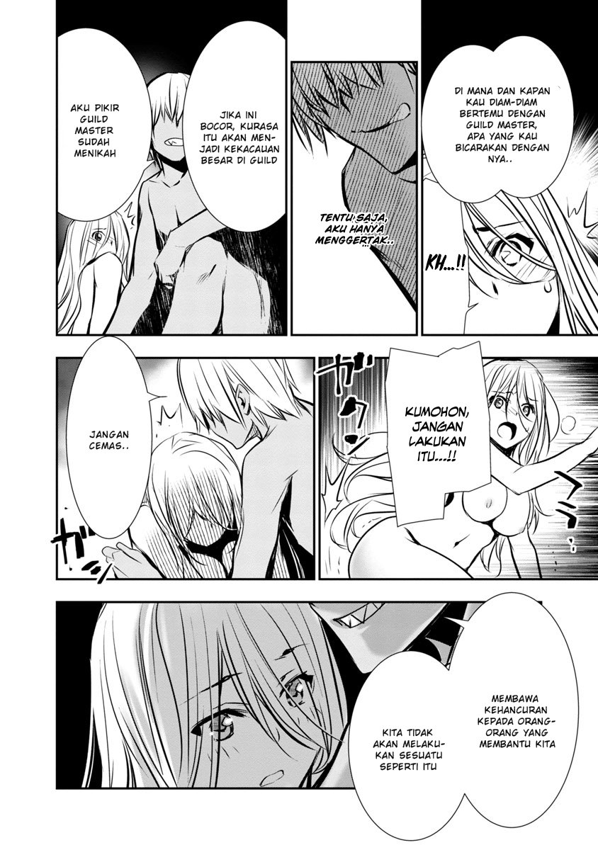 Isekai NTR ~Shinyuu no Onna wo Saikyou Skill de Otosu Houhou~ - Chapter 4 13