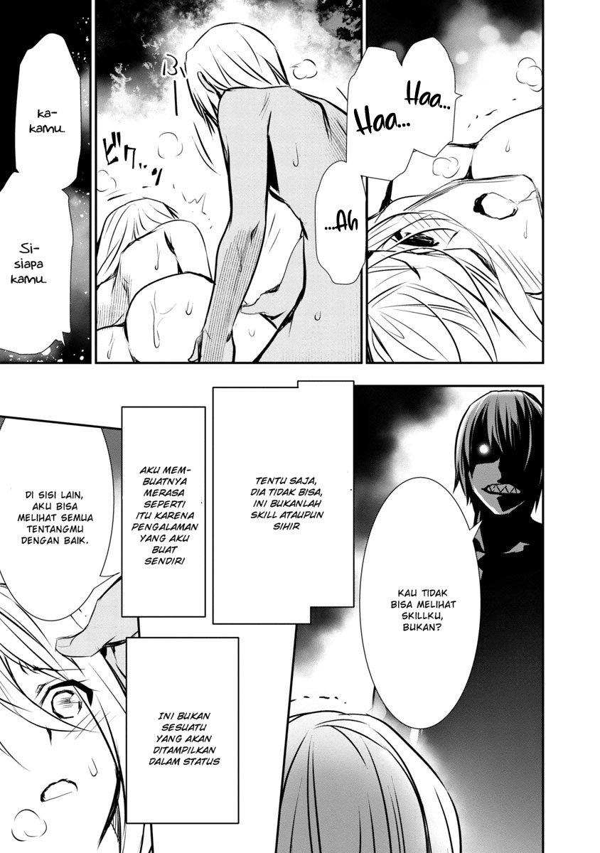 Isekai NTR ~Shinyuu no Onna wo Saikyou Skill de Otosu Houhou~ - Chapter 4 12