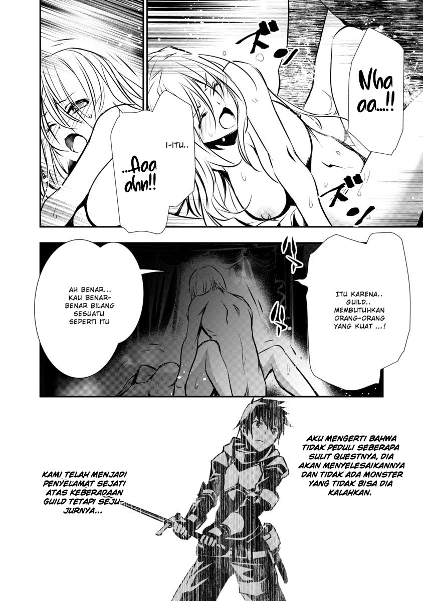 Isekai NTR ~Shinyuu no Onna wo Saikyou Skill de Otosu Houhou~ - Chapter 4 5