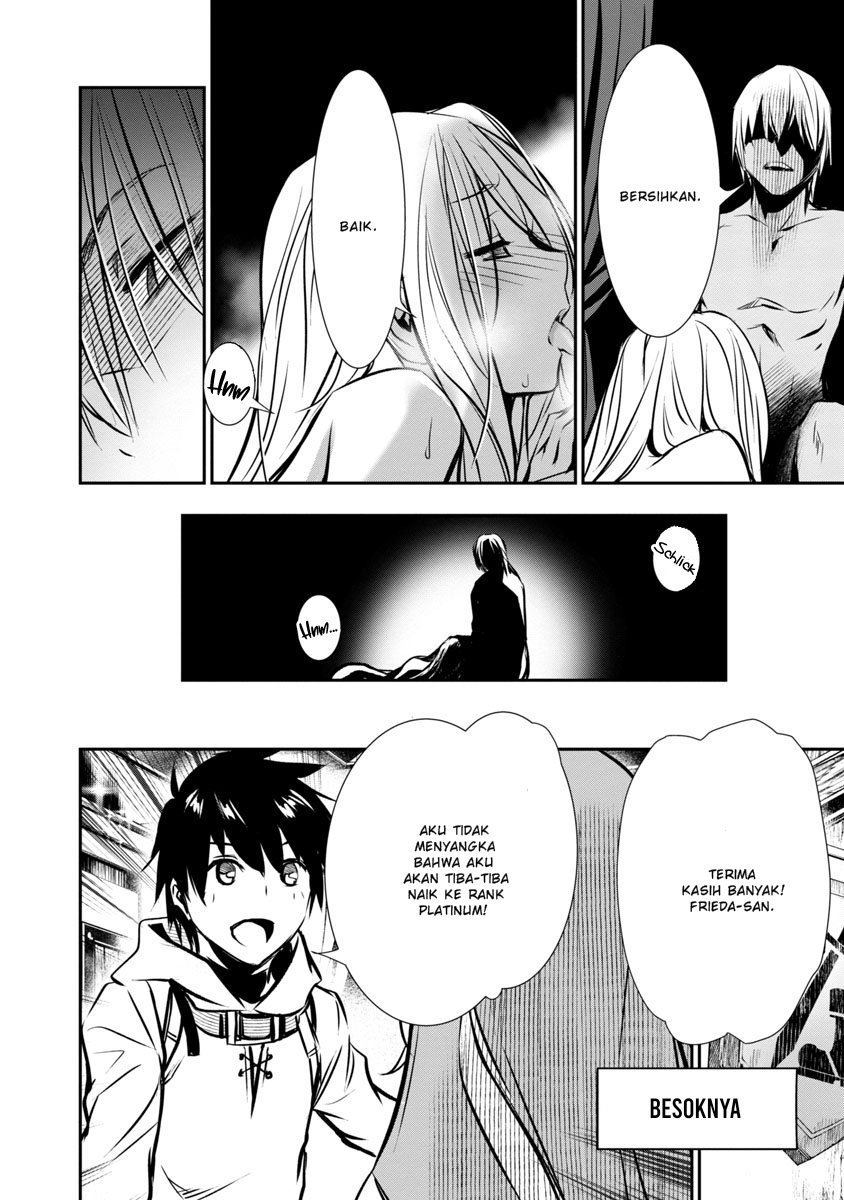 Isekai NTR ~Shinyuu no Onna wo Saikyou Skill de Otosu Houhou~ - Chapter 4 15