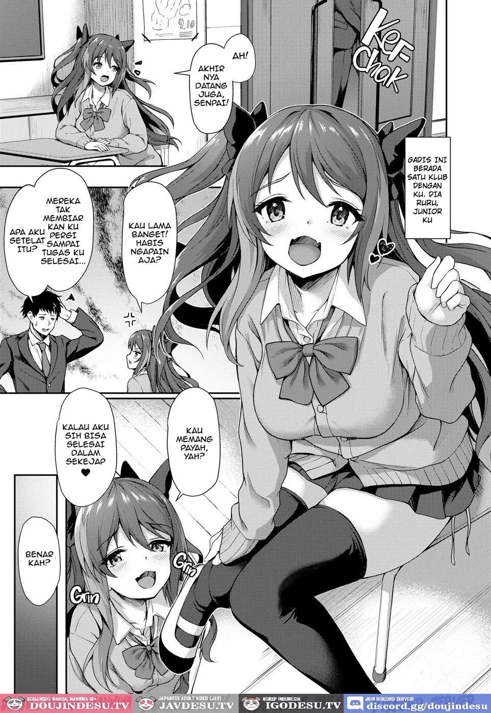Kouhai wa Koakumama!? - Chapter 2 4