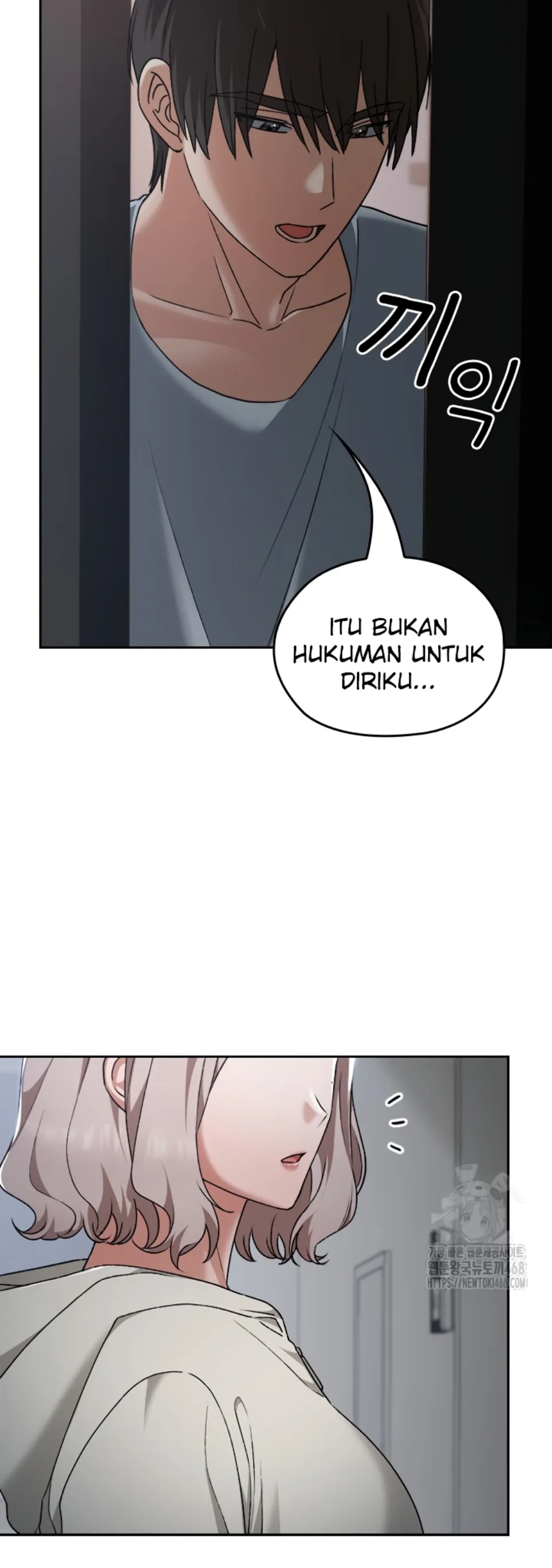 Keep It a Secret in School - Chapter 26 54