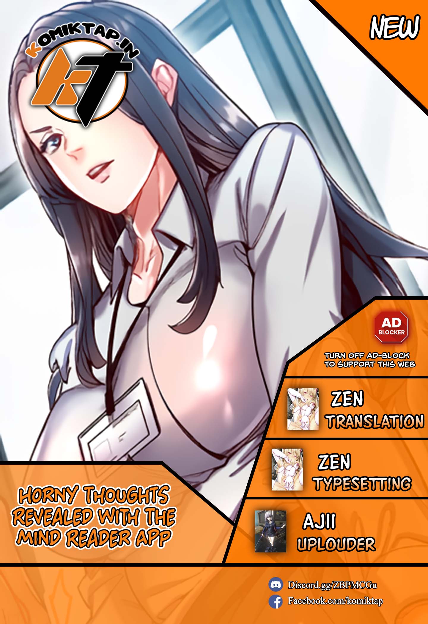 Horny Thoughts Revealed With The Mind Reader App - Chapter 4 1