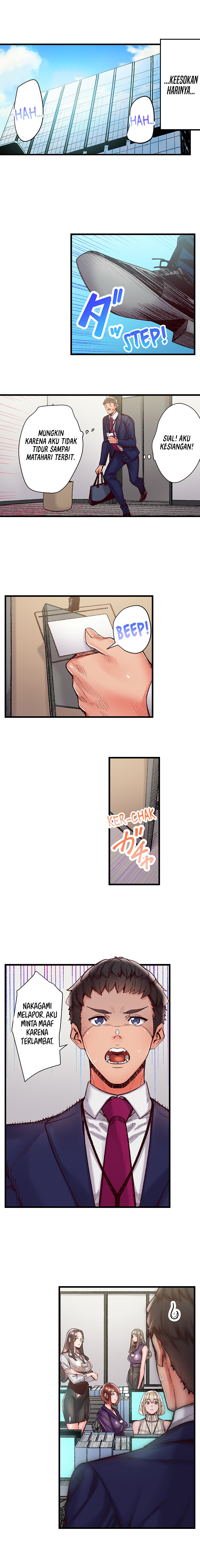 Horny Thoughts Revealed With The Mind Reader App - Chapter 4 6