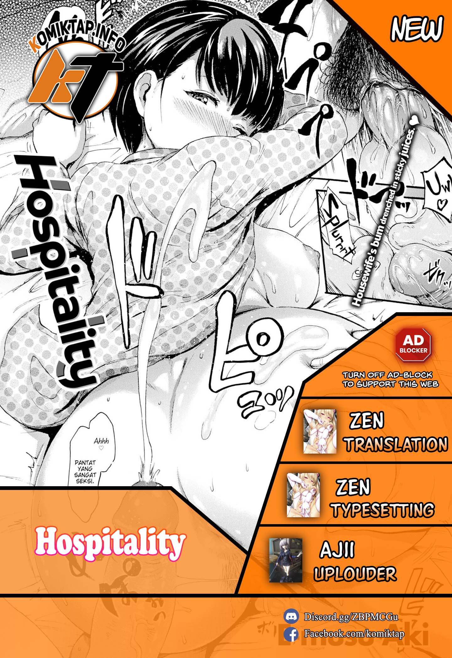 Hospitality - Chapter 1 end 1