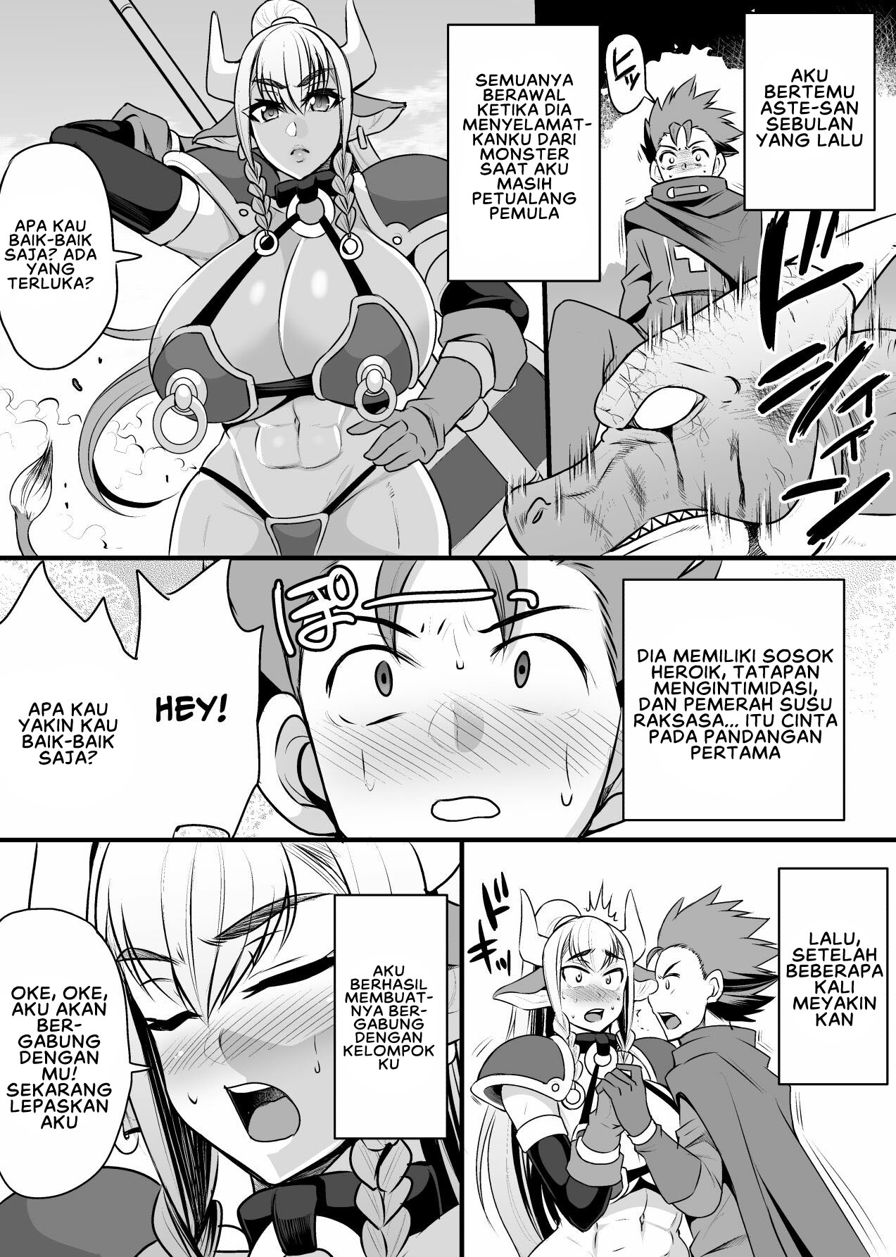 Hatsujou Gyuunyuu Senshi Asute-san - Chapter 1 end 9