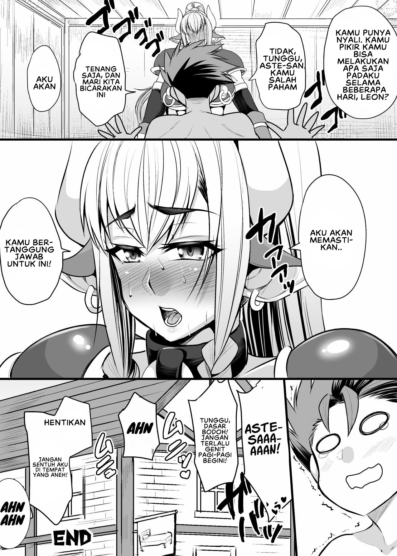 Hatsujou Gyuunyuu Senshi Asute-san - Chapter 1 end 54