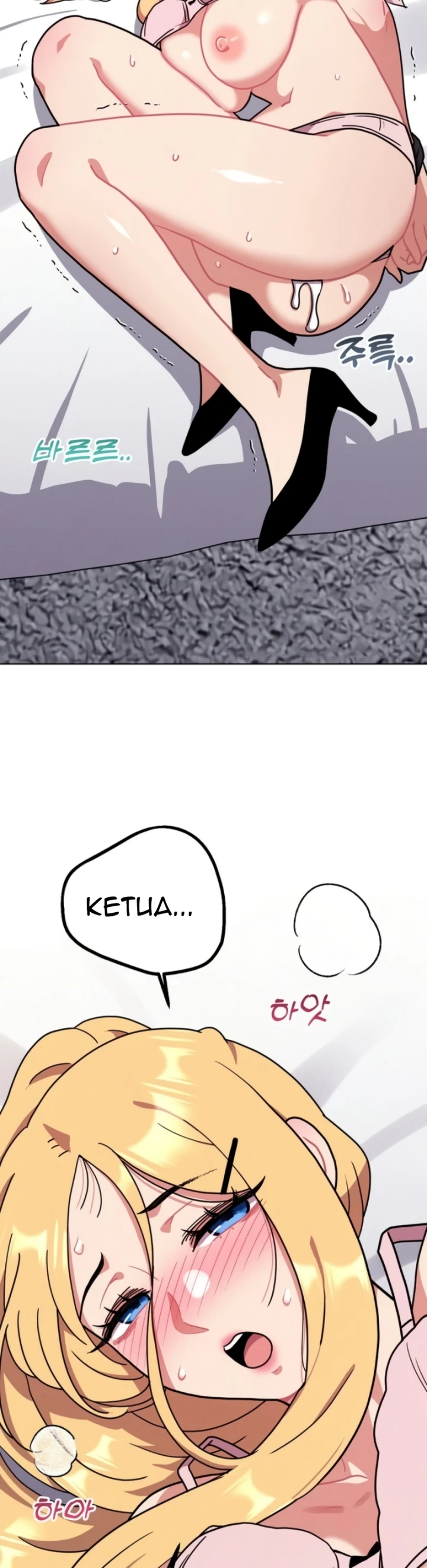 Her Toys - Chapter 15 29