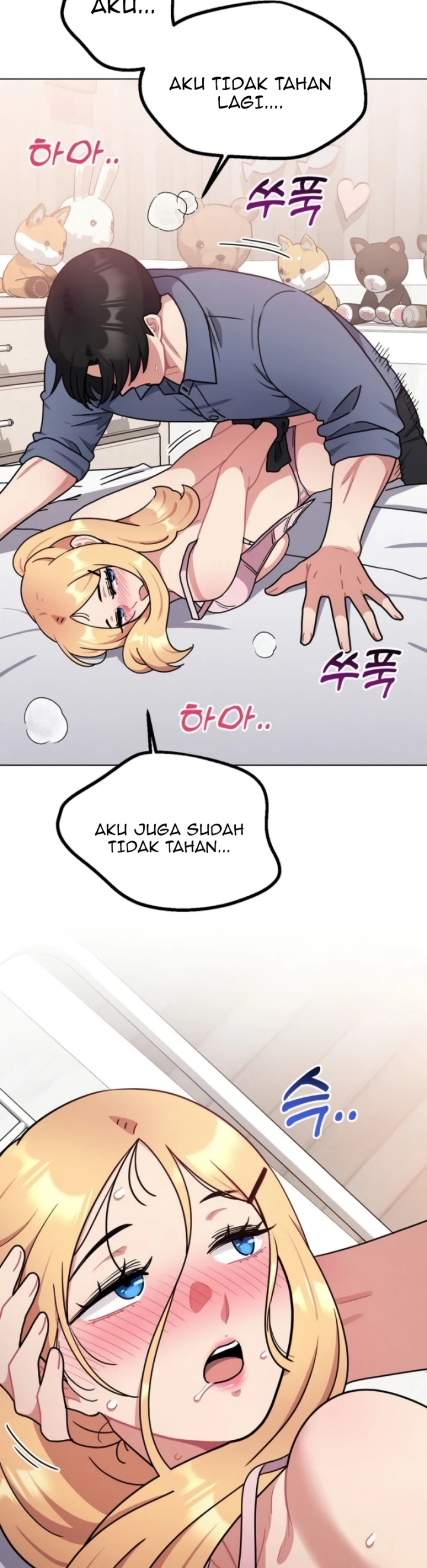 Her Toys - Chapter 15 24