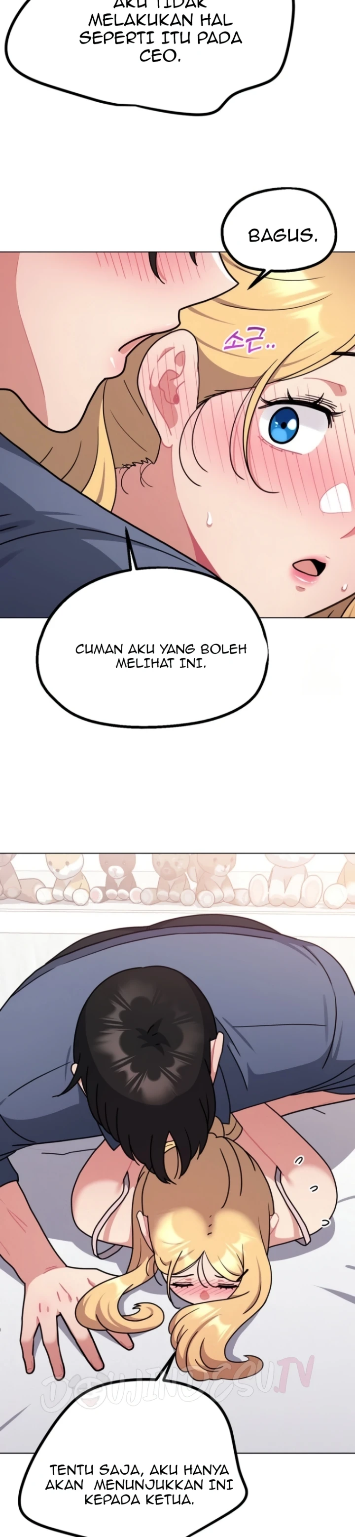 Her Toys - Chapter 15 14