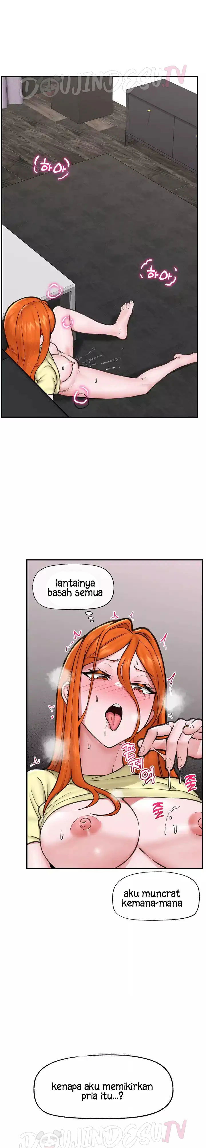 Hypnotic Guard - Chapter 16 11