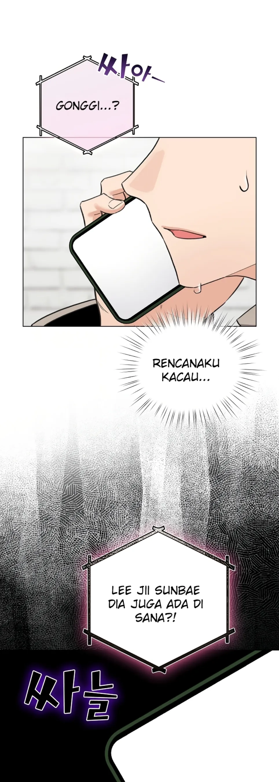 I Became a Pornhwa NPC - Chapter 28 8